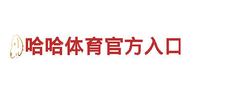 探索欧赔分布的魅力，畅享绝美旅程